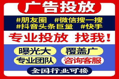 竞价推广开户多少钱？看行业巨头的策略调整
